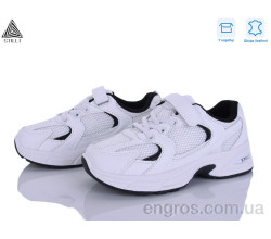 Кроссовки STILLI KIDS